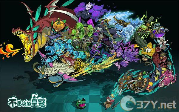 不思议的皇冠手机版 第7张图片