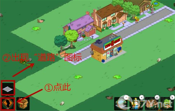 辛普森一家游戏怎么修路截图2