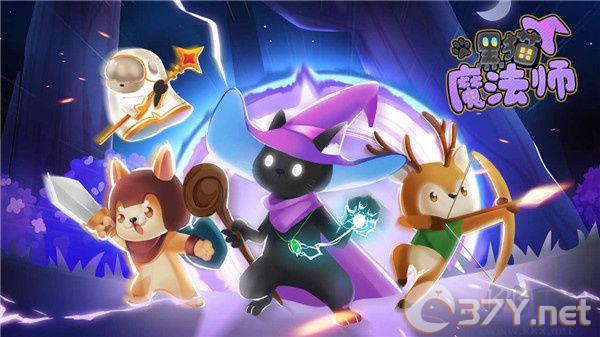 黑猫魔法师破解版游戏介绍截图