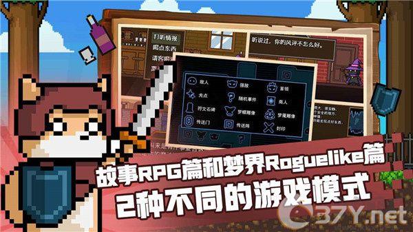 黑猫魔法师破解版游戏特色截图