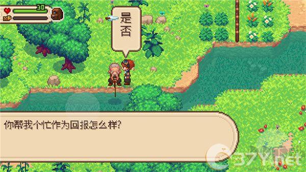 进化之地中文免费完整版新手保姆级攻略