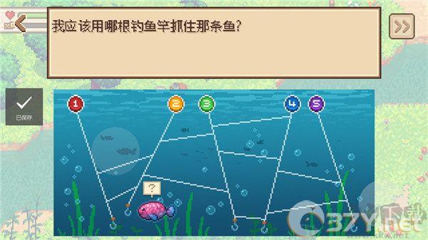进化之地中文免费完整版新手保姆级攻略