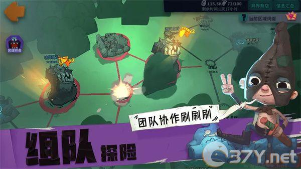 独奏骑士破解版双倍经验 第1张图片