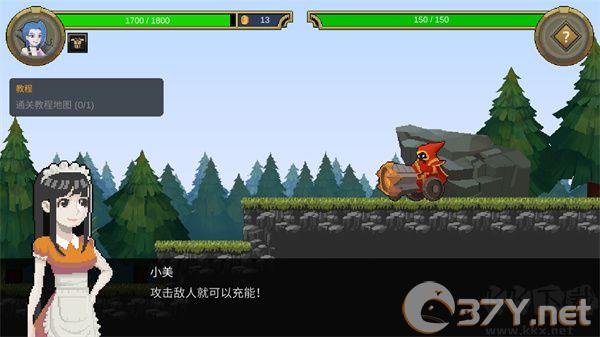 像素英雄联盟怎么玩截图3