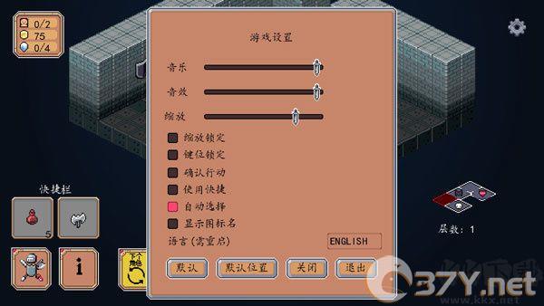 遗荒地下城攻略截图1