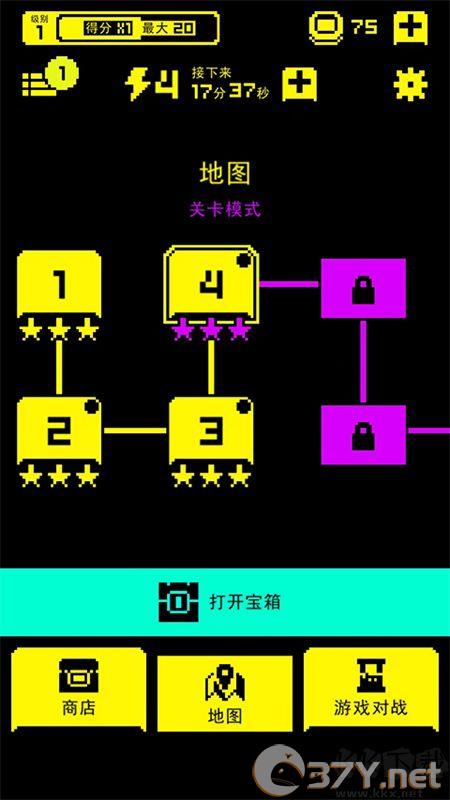 面具古墓中文版