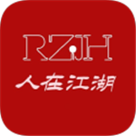 人在江湖免广告版 v1.0修改版