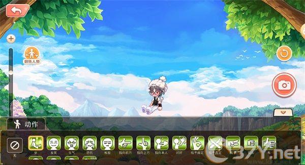 永恒岛之彩虹世界官方正版
