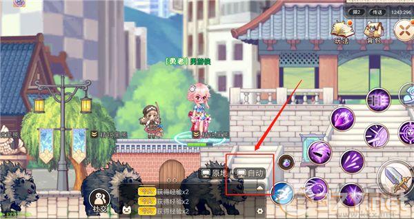 永恒岛之彩虹世界官方正版