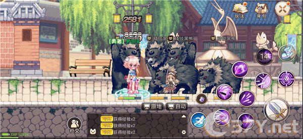永恒岛之彩虹世界官方正版