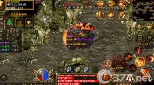 暗黑超神最新版本