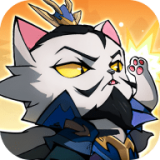 王者喵喵杀官方版 v3.0.8最新版