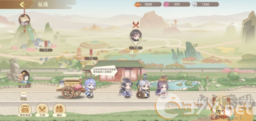 青鸾繁华录纯血破解版3