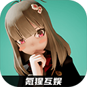 星际骇客 v1.0.4