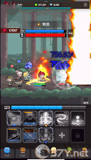猎魔者传说安卓版