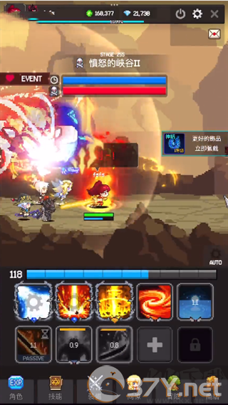 猎魔者传说安卓版