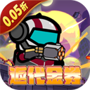 传奇英雄酷跑手机版 v1.0.0