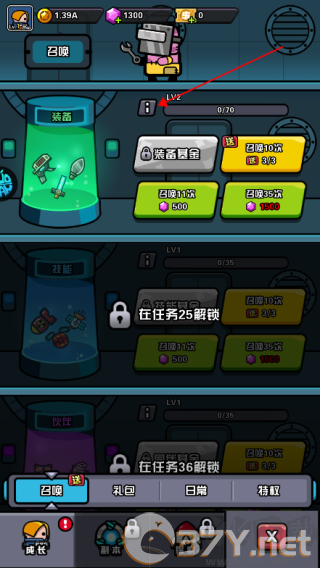 传奇英雄酷跑手机版