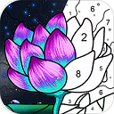 乐涂数字填色游戏‌ v4.21.0