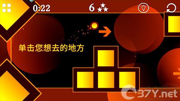重力之歌安卓版