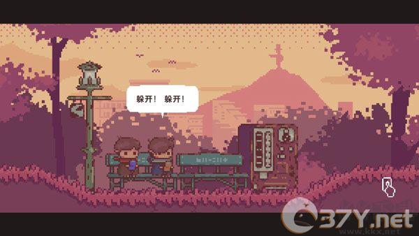 不同的冬天
