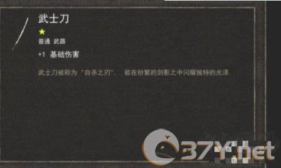 烛火地牢