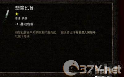 烛火地牢