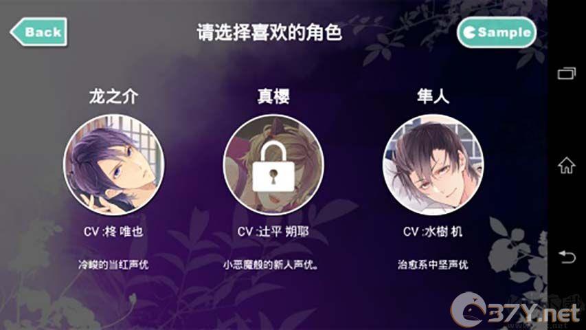 一起睡吗中文版
