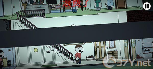 社死模拟器