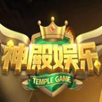 神殿game手机HD老版本 v3