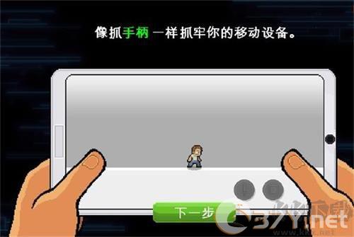 兄弟拳传奇全人物解锁版