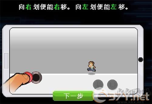 兄弟拳传奇全人物解锁版