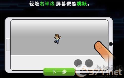 兄弟拳传奇全人物解锁版