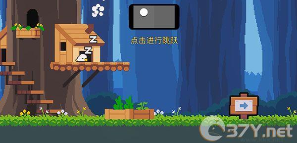 小鸡的追逐无限金币版