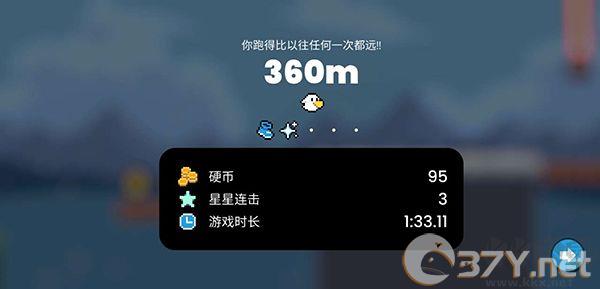 小鸡的追逐无限金币版