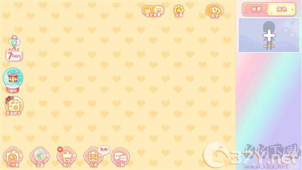 优优的娃娃装扮小屋无限金币版