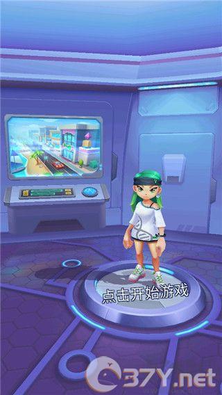 街头跑酷
