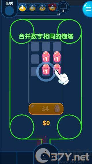 喷射塔防安卓版