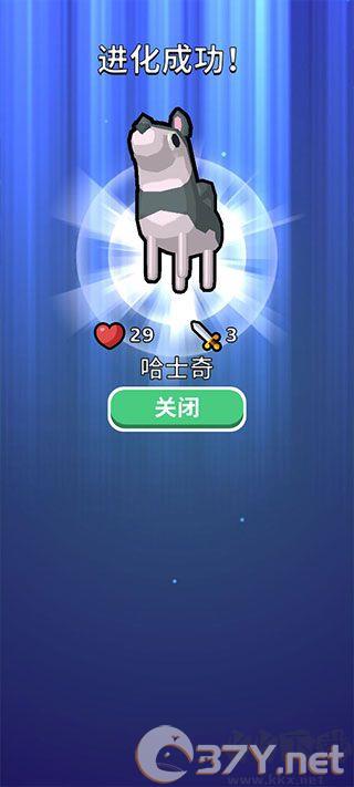 精灵大作战