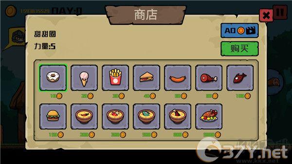 挖矿骑士最新版