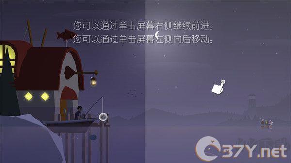 钓鱼人生内置菜单版