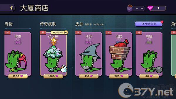 狼人嫌疑神秘大厦