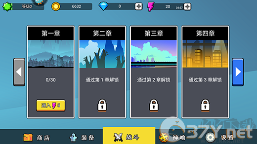 火柴人功夫大战手机版