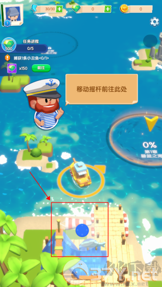 潜水日记