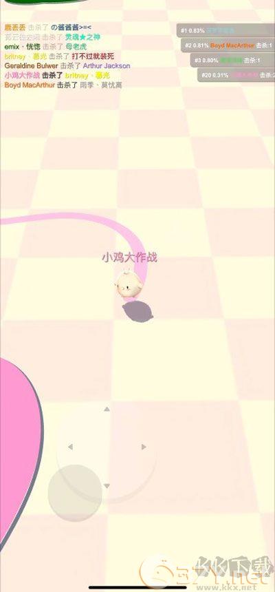 小鸡大作战无限金币版