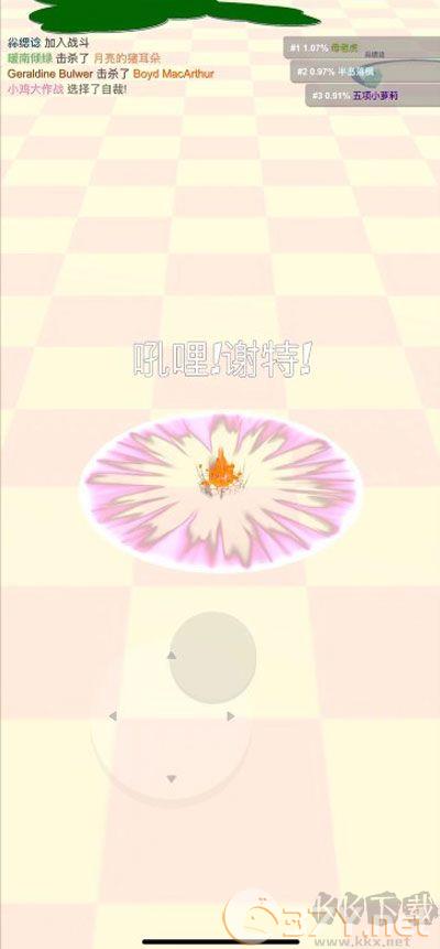 小鸡大作战无限金币版