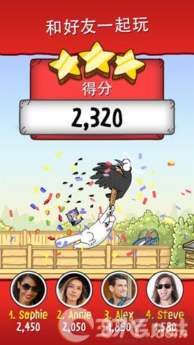 Crunch Time（西蒙的猫）