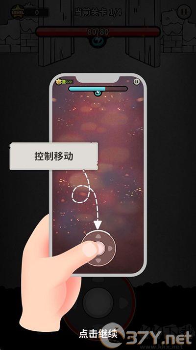 忍者驴库卡