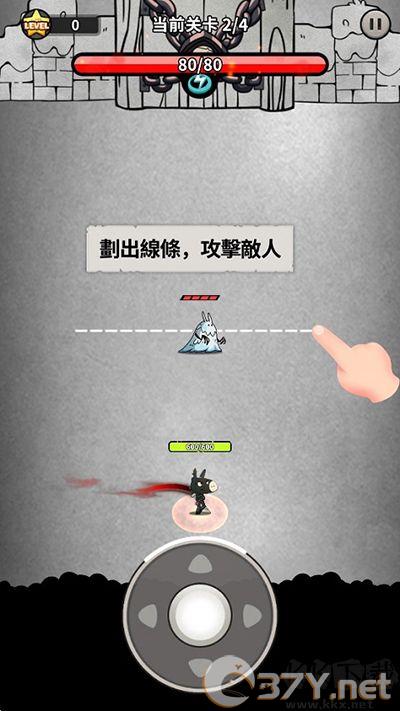忍者驴库卡