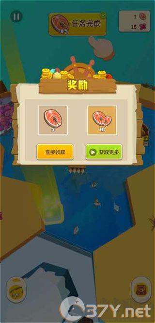 我的水世界最新版